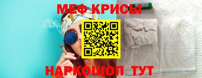 ПСИЛОЦИБИНОВЫЕ ГРИБЫ Партизанск