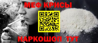 ПСИЛОЦИБИНОВЫЕ ГРИБЫ Партизанск