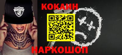 ПСИЛОЦИБИНОВЫЕ ГРИБЫ Партизанск