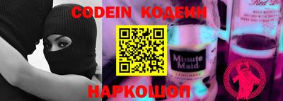 прущие крисы Первоуральск