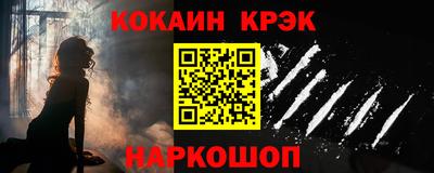 ПСИЛОЦИБИНОВЫЕ ГРИБЫ Партизанск