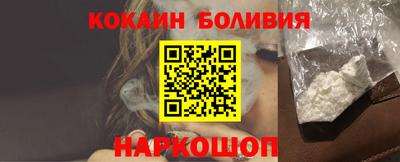 ПСИЛОЦИБИНОВЫЕ ГРИБЫ Партизанск