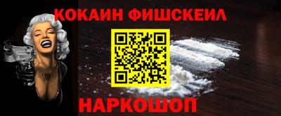 таблы Пенза