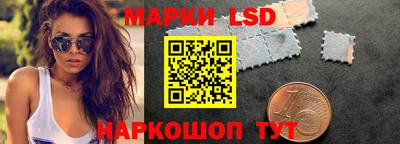 прущие крисы Первоуральск
