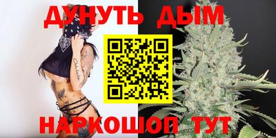 таблы Пенза