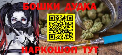 таблы Пенза