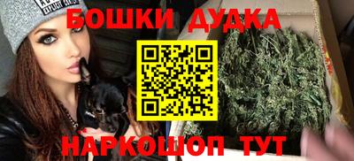 таблы Пенза