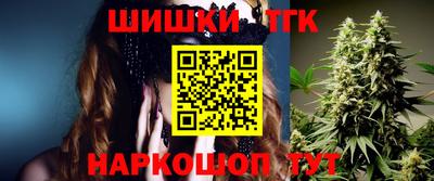 ПСИЛОЦИБИНОВЫЕ ГРИБЫ Партизанск