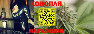 ПСИЛОЦИБИНОВЫЕ ГРИБЫ Партизанск