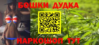 прущие крисы Первоуральск