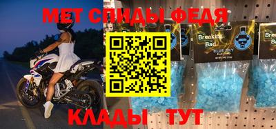 ПСИЛОЦИБИНОВЫЕ ГРИБЫ Партизанск
