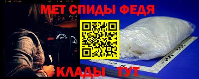 ПСИЛОЦИБИНОВЫЕ ГРИБЫ Партизанск