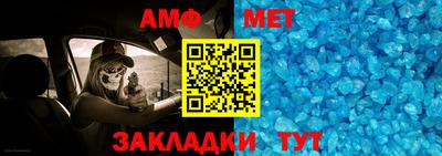 прущие крисы Первоуральск