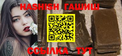 таблы Пенза