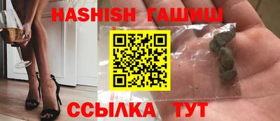 таблы Пенза