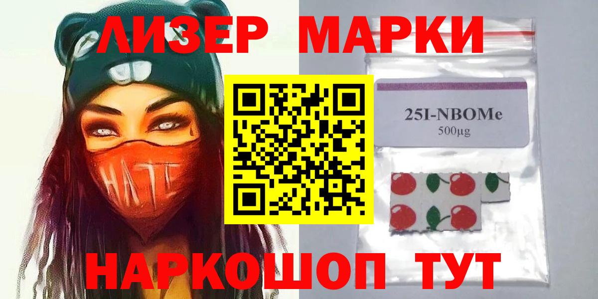 Саяногорск  Лсд 25 экстази ecstasy  Вход с VPN  blacksprut рабочий сайт  LSD-25 экстази ecstasy 